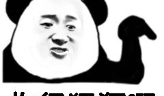 娱乐圈吃瓜反转视频,真相背后的惊人反转