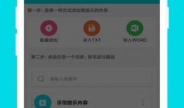 91直播安全吗,揭秘直播安全之谜