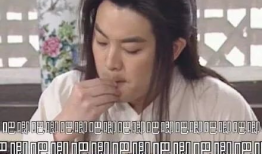 娱乐圈吃瓜全集解说,揭秘明星幕后真相与八卦风云