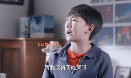 双男主娱乐圈吃瓜的小说,瓜田里的甜蜜较量