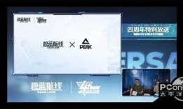 91福利直播共享,揭秘热门直播平台的魅力与玩法